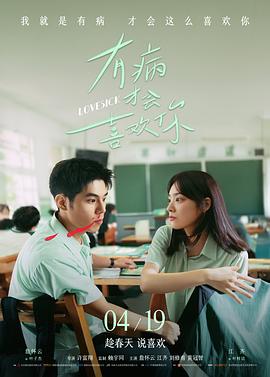 母亲的相册韩国经典电影剧照