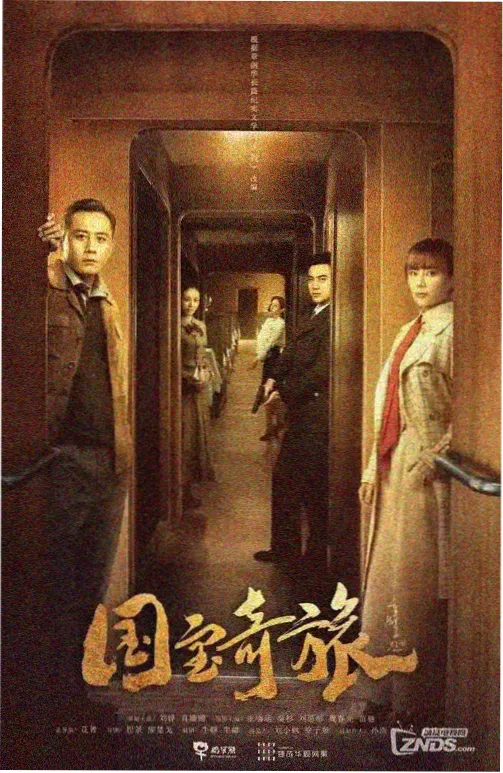 沉默的第二次婚礼韩国剧集剧照